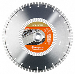 АЛМАЗНЫЕ ДИСКИ СЕРИИ ELITE-CUT S65